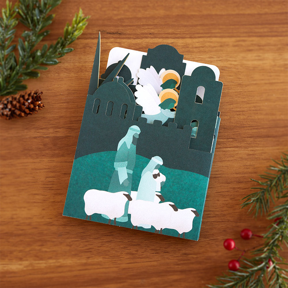 Nativity Scene Loooooong Card™ (Expands to 2 feet)