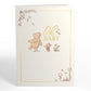 Disney's Winnie the Pooh New Baby Pop-Up Card