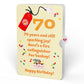 Holy Smokes You're Old 70th Birthday Pop-Up Card and Sentiment Set