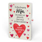 You're The Beary Best Valentine Plushpop Card and Sentiment Set for Wife